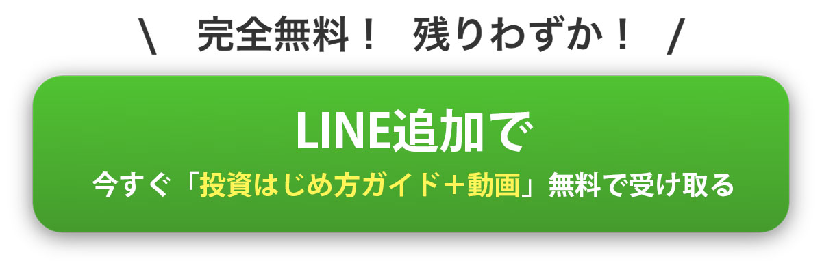 稼ぐ 副業2
