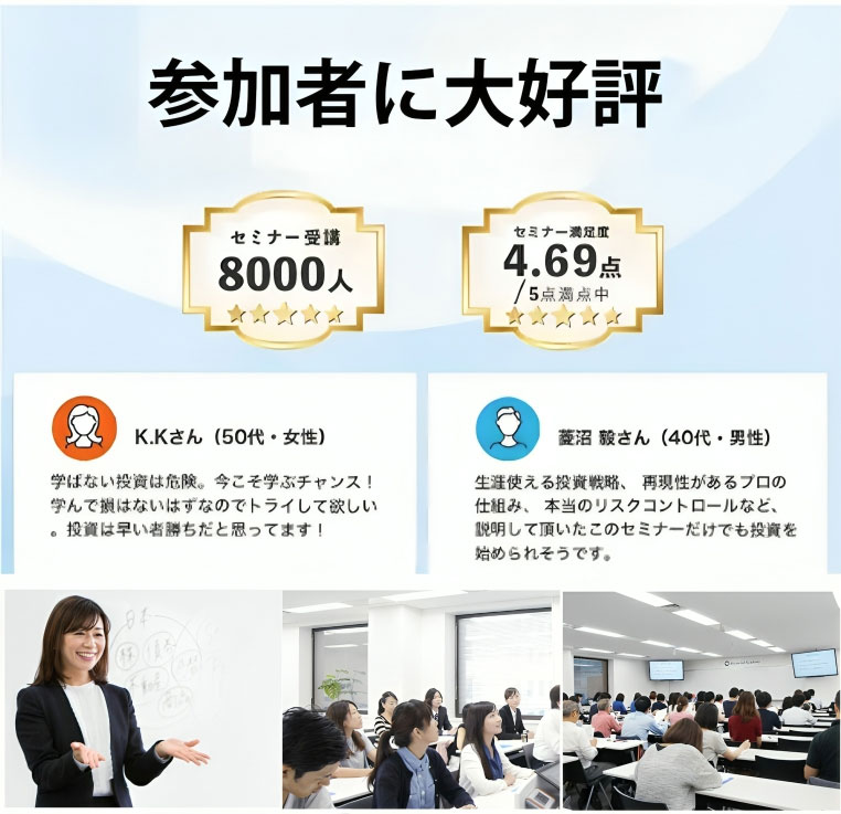 稼ぐ 副業3